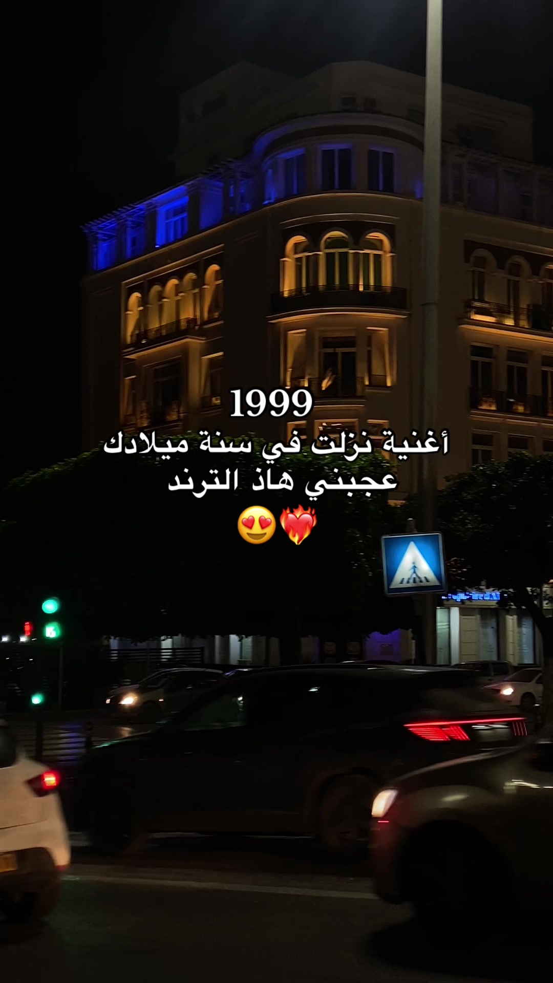 @IKRAM|B ✨