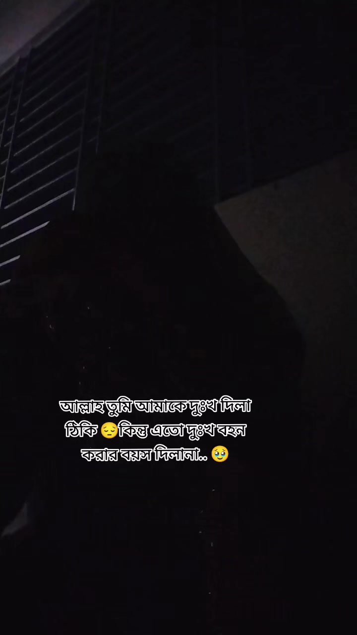 @Inaya_ Ibnat 🇩🇪