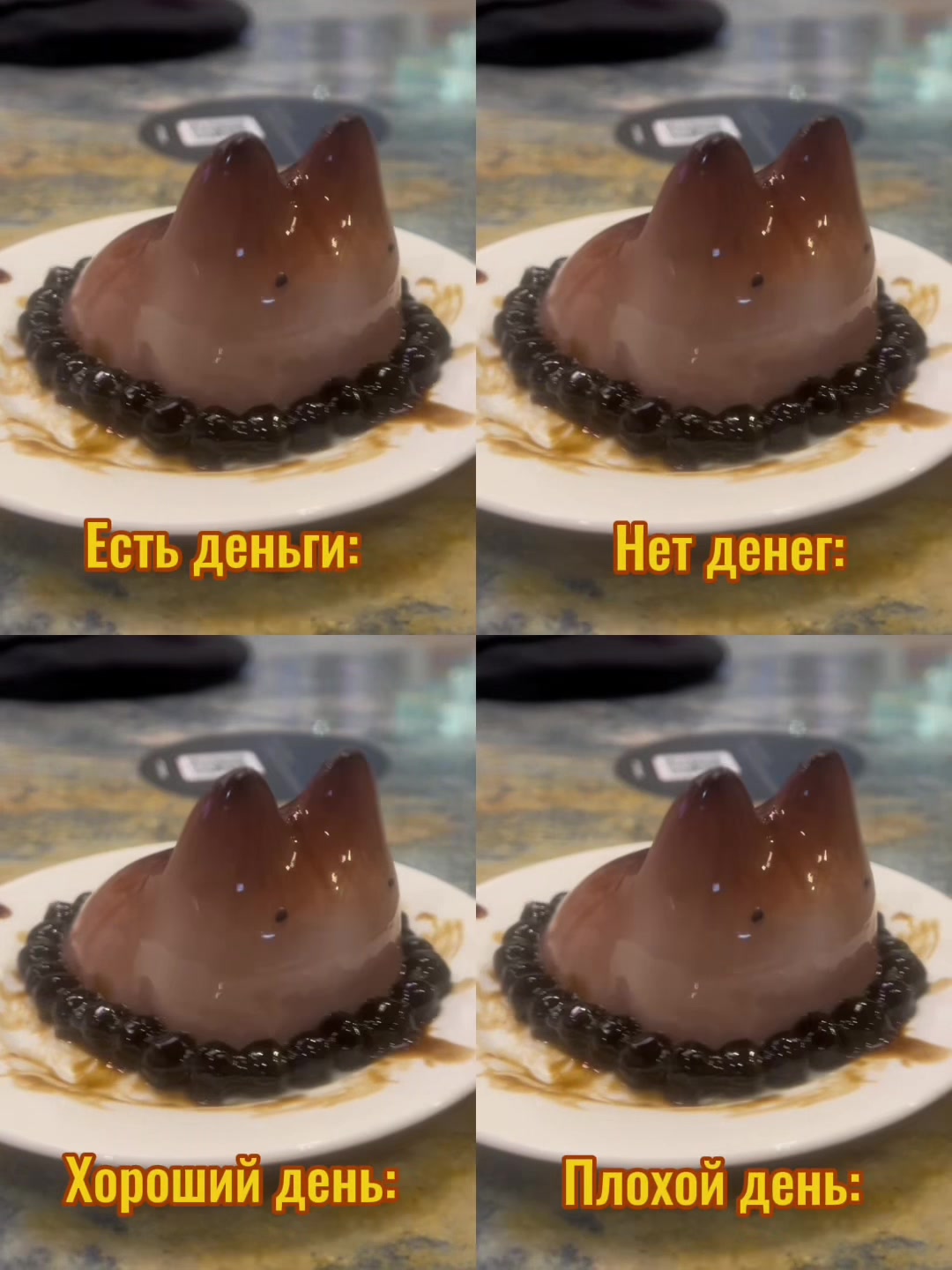 @Xen