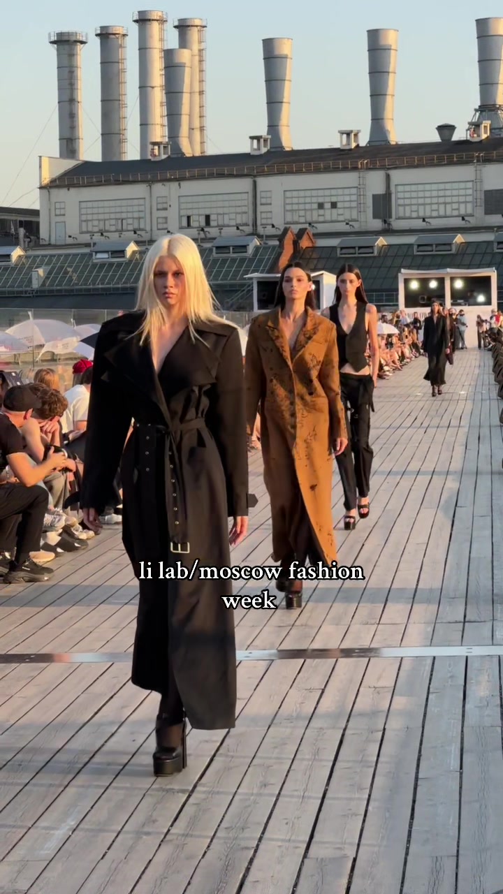 @model Tracy