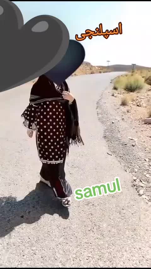 @samul quetta na pull