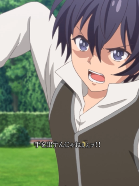 @TVアニメ『落第賢者の学院無双』公式