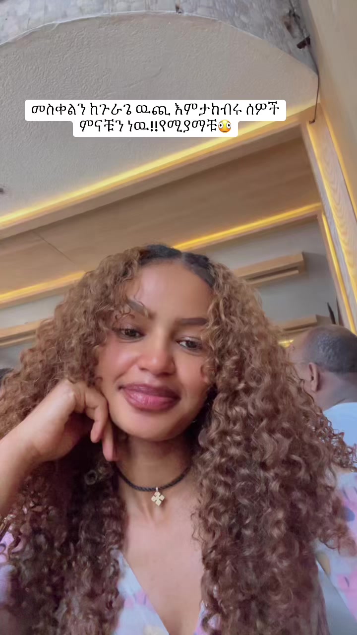 @Emanda kassa