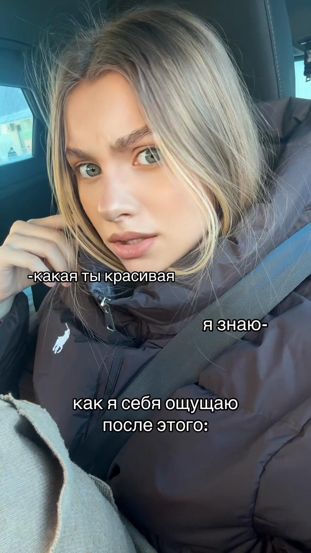 @Лизтик🍃