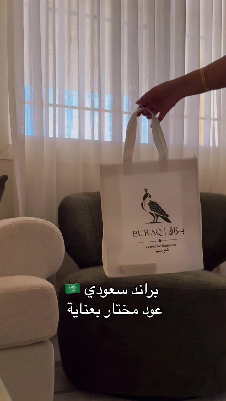 @مصورة تبوك/إدارة حسابات