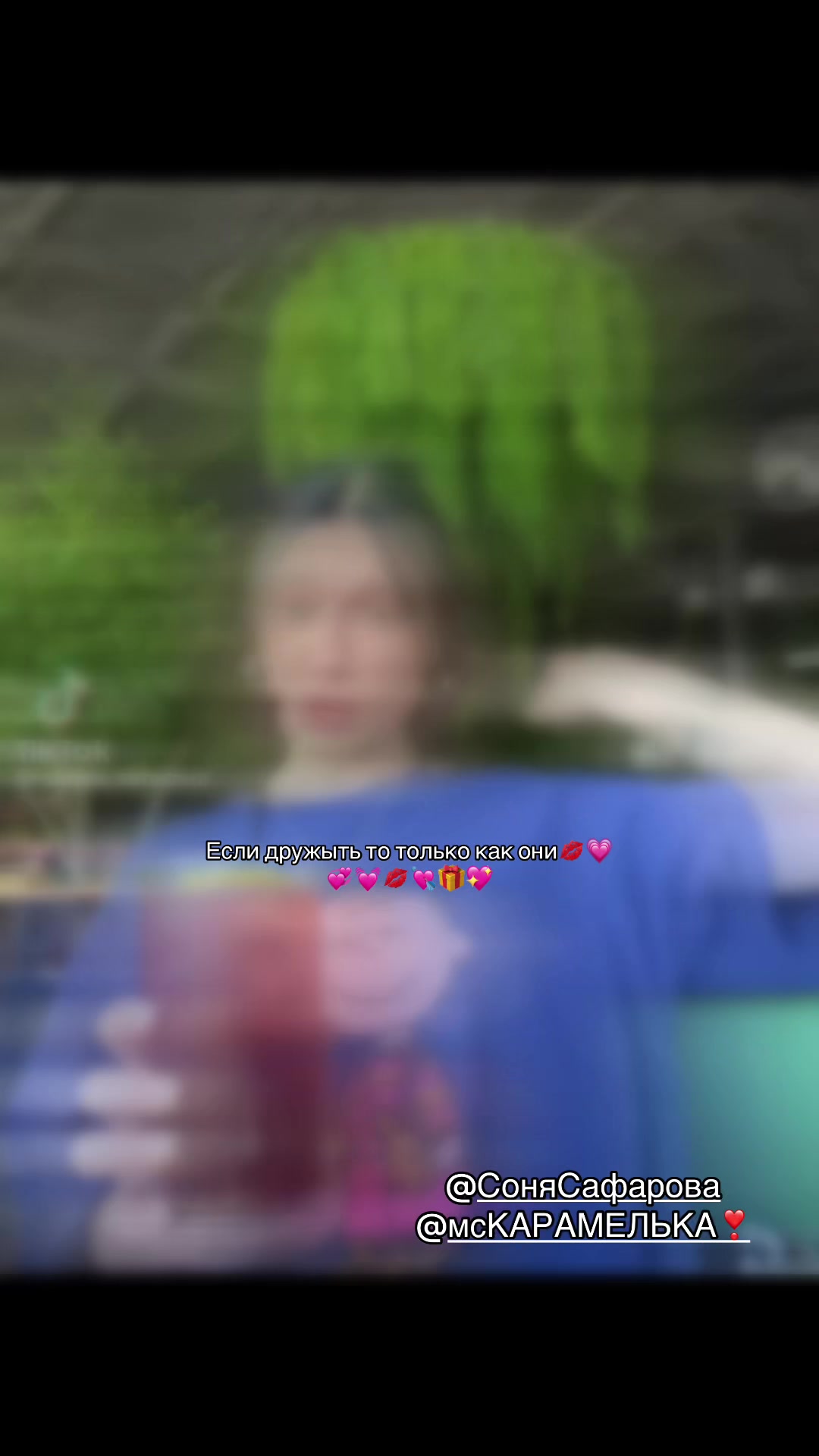 @💋NikSonMys_MarArtMsk💕