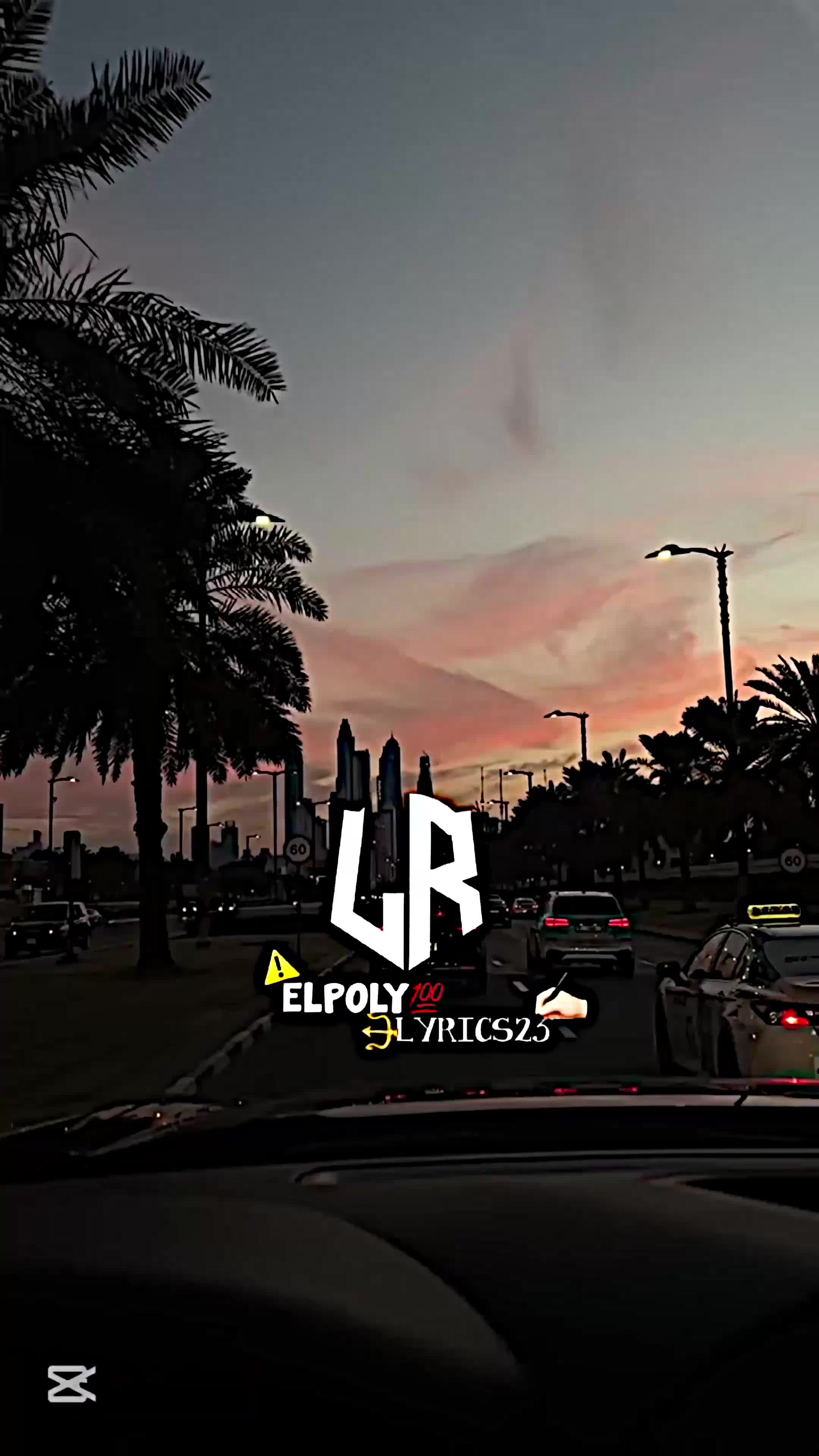 @👑elpoly_lyrics23✅