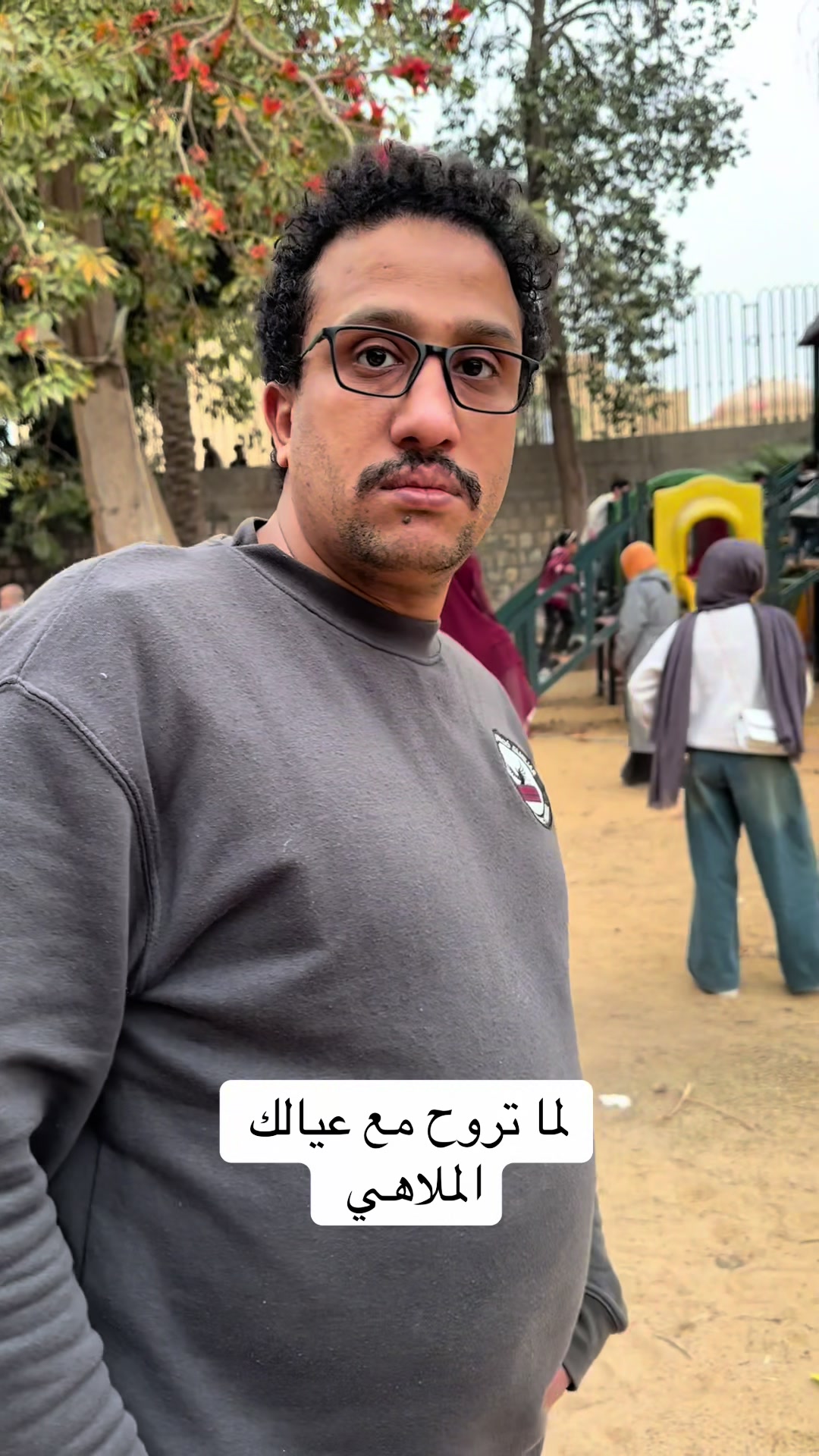@نقششه