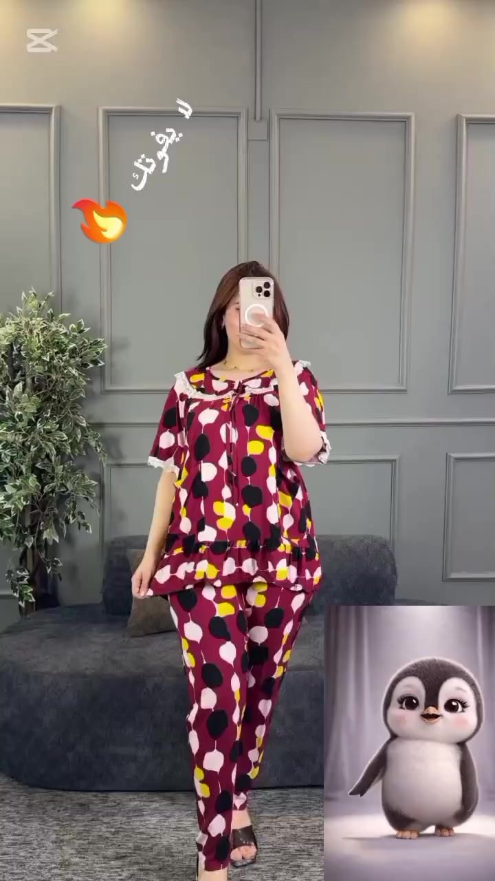 @Zay.Boutique/زي