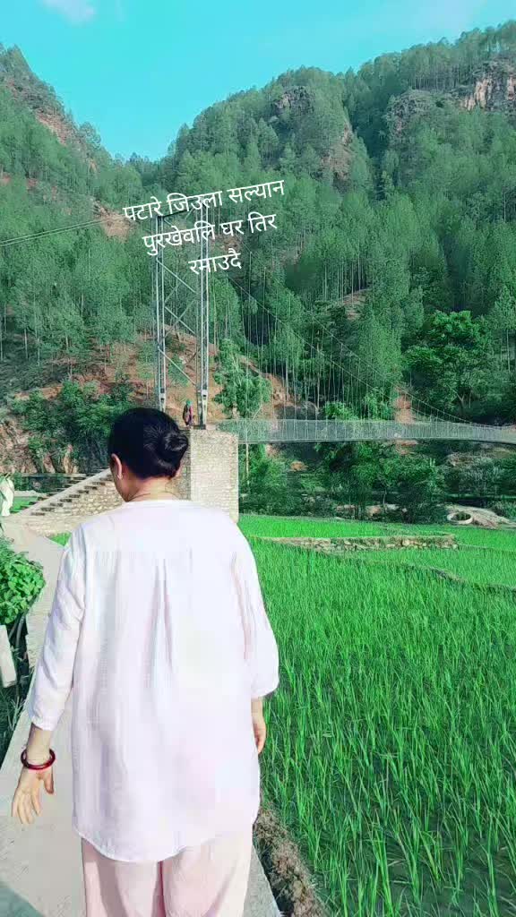@Gulab Maya Shah