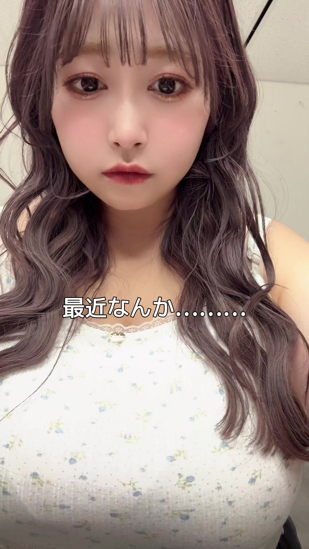 @あいまる🍟🐼プラスサイズモデル