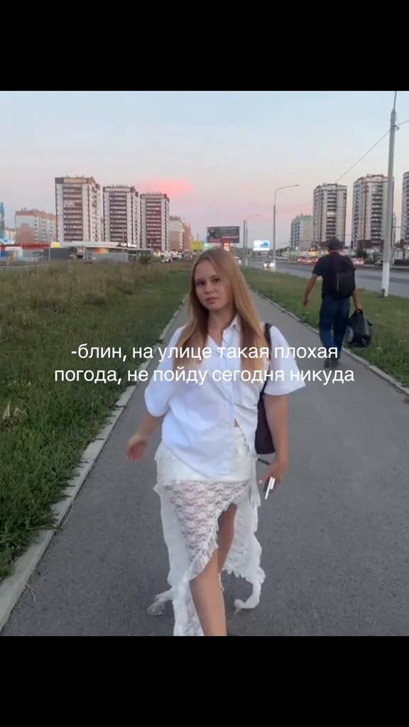 @mira_kant