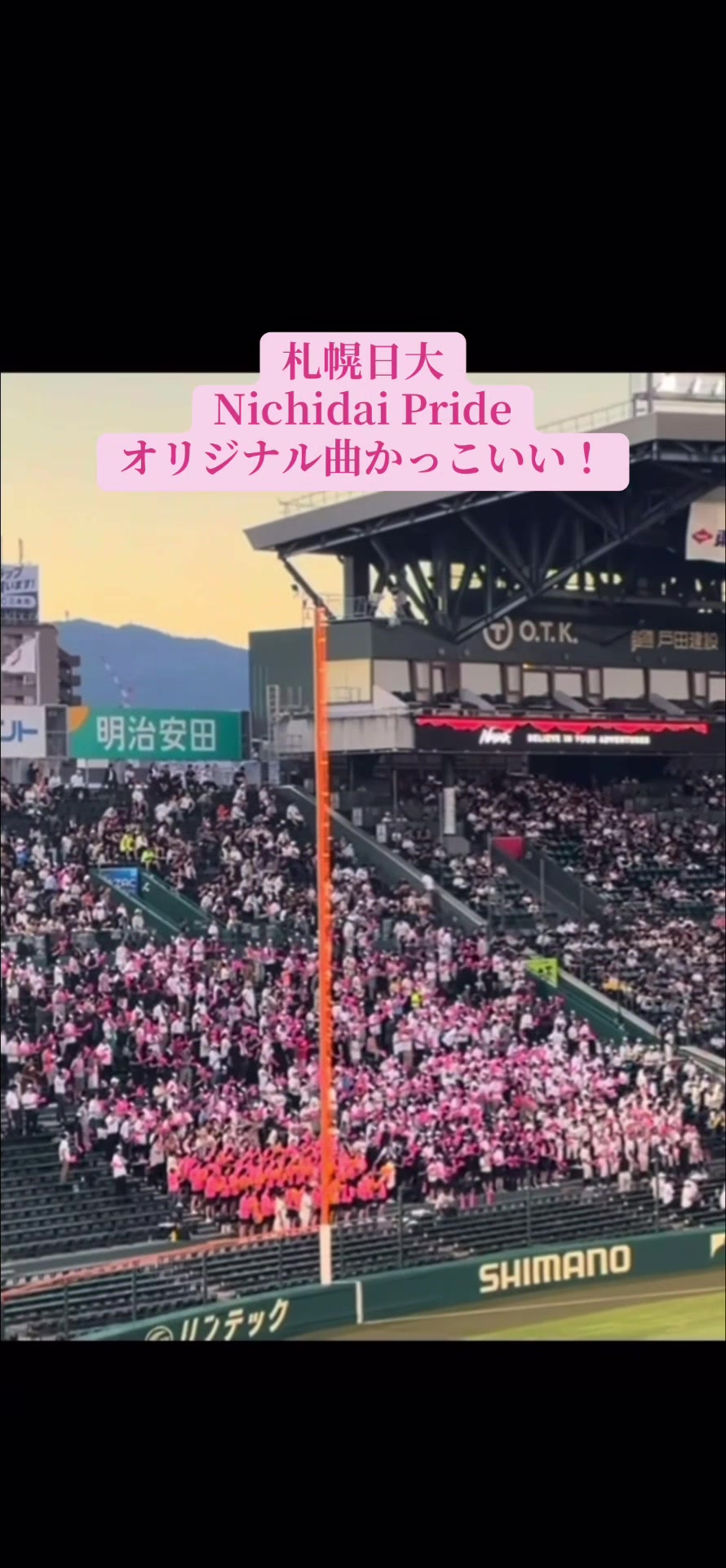 @ワク