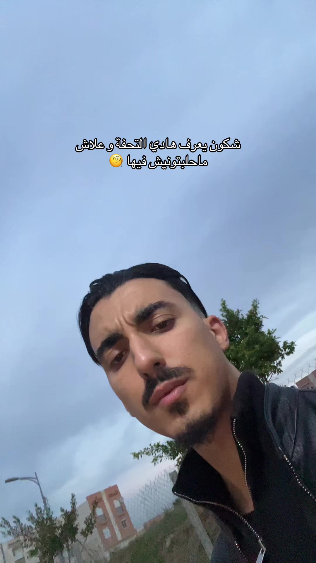 @hab hab 🇩🇿 | ❤️  هبهب