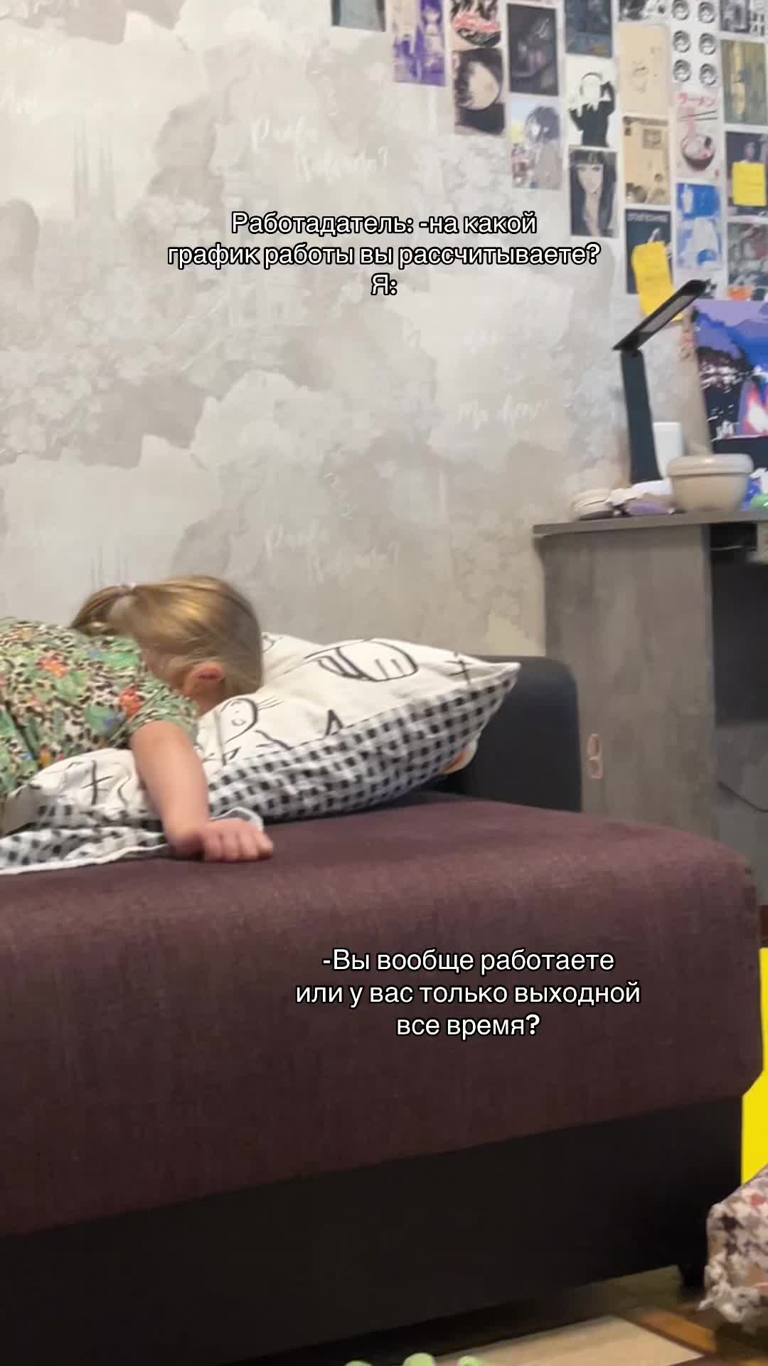 @ezik913