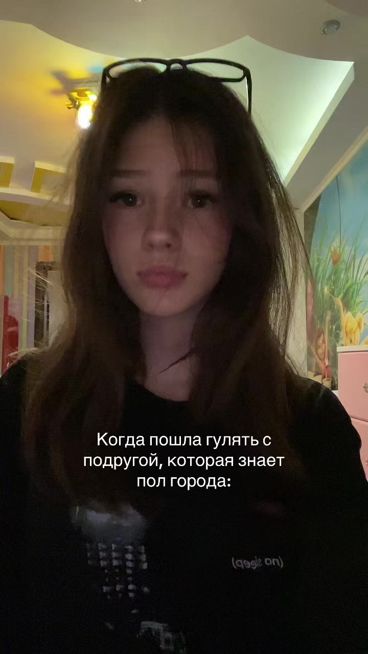 @Нимфээк💋