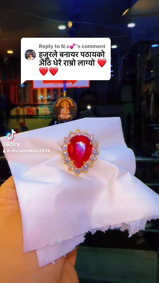 @🧿Divya thakuri 🧿( designer )