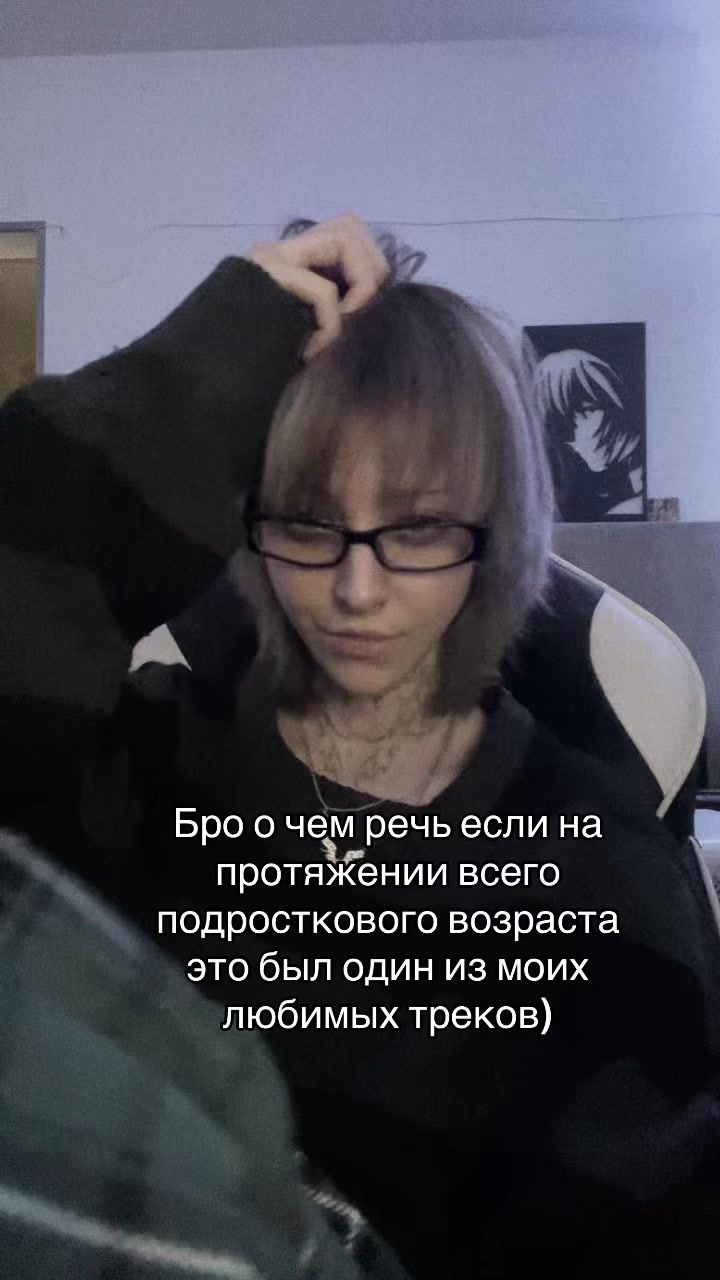 @nepomnyashayaaa