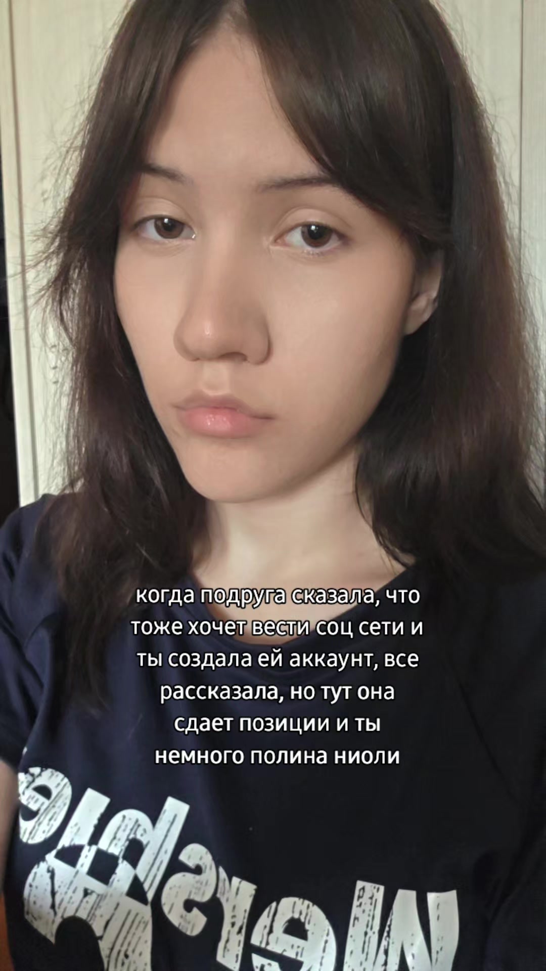 @тгк: ryumuor