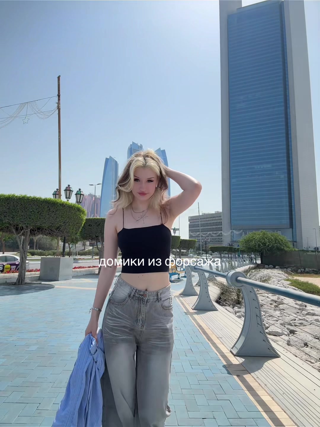 @малина