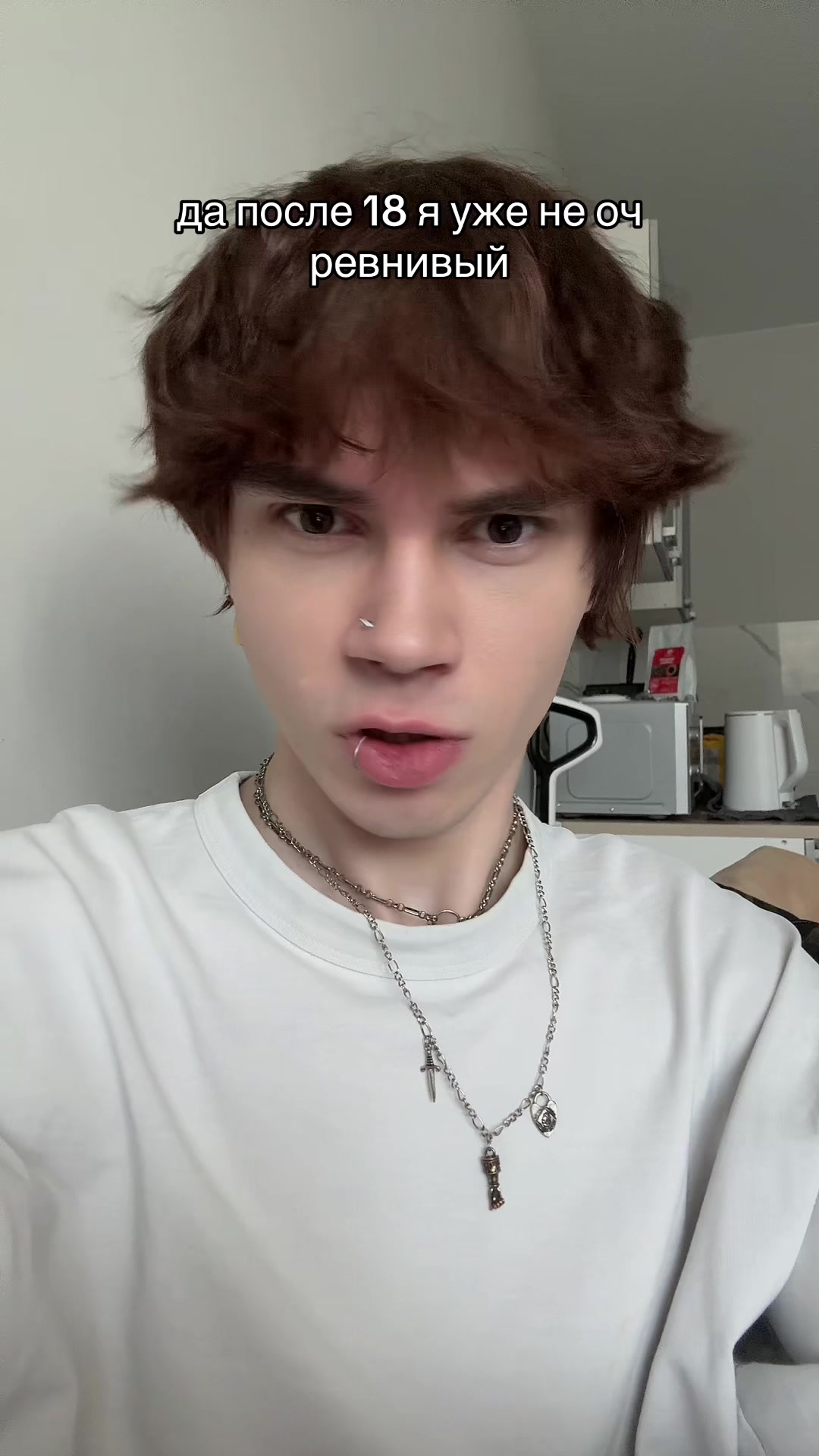 @Никитка кислый