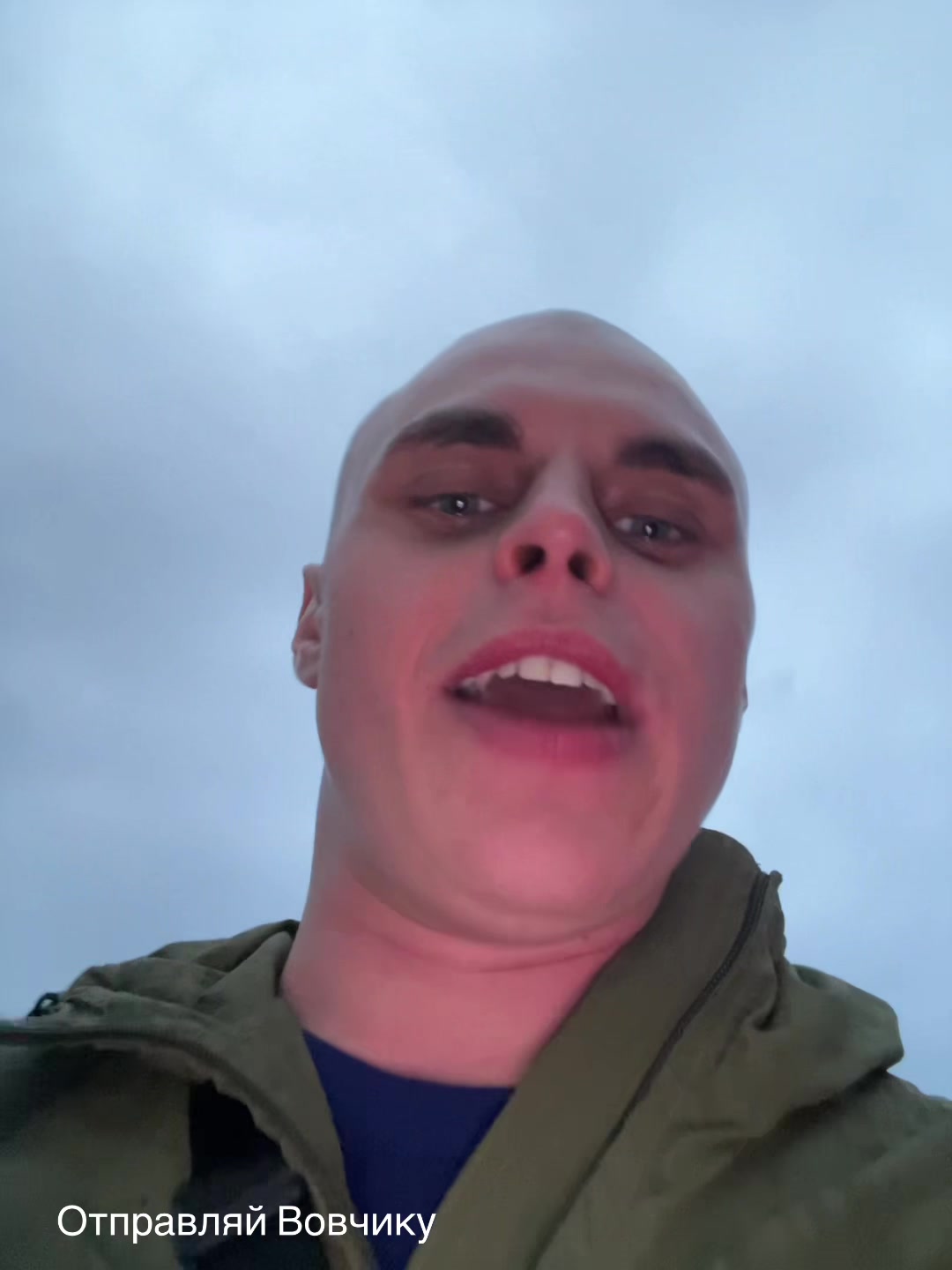 @Андрюха