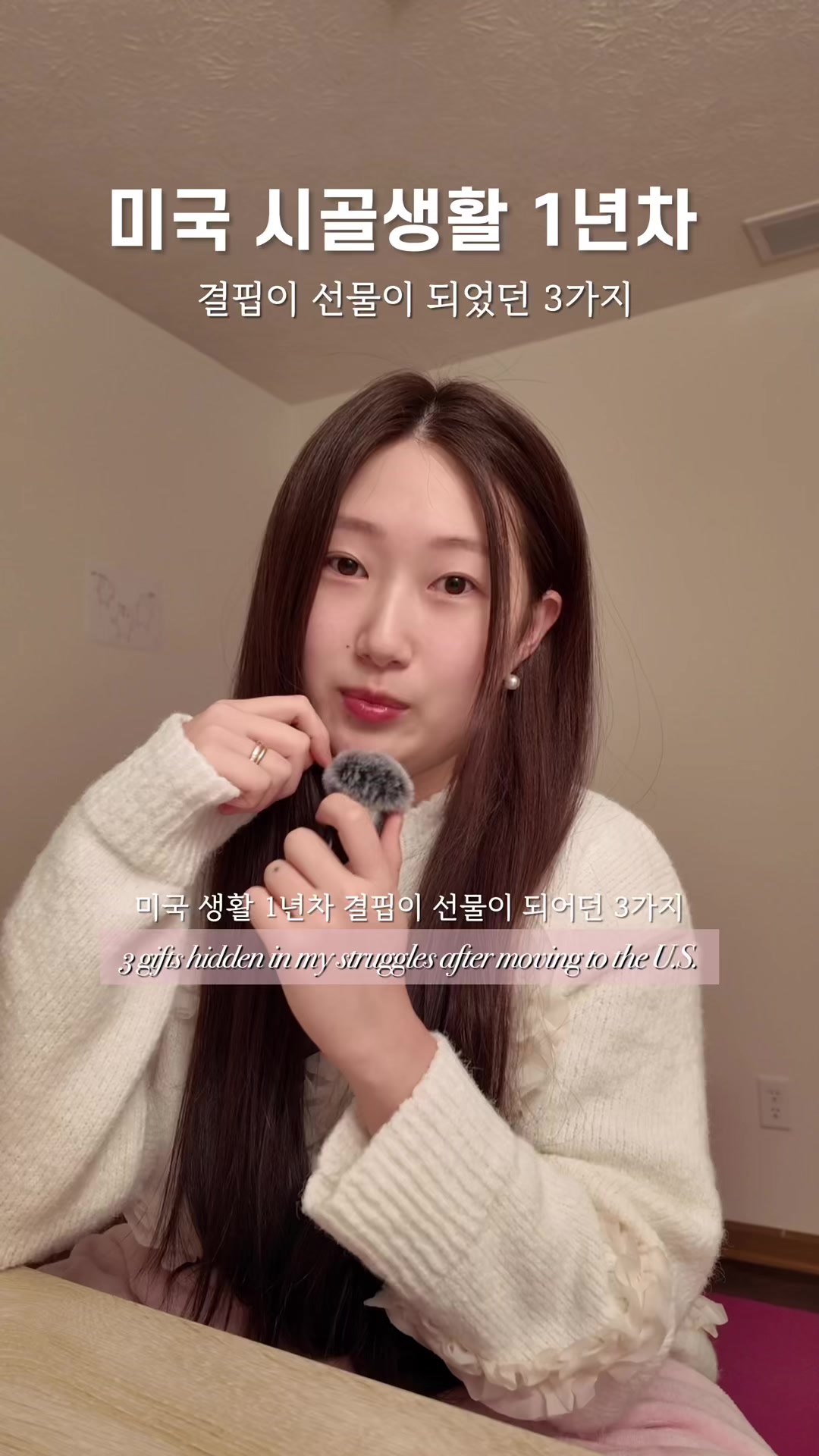 @로아보로아