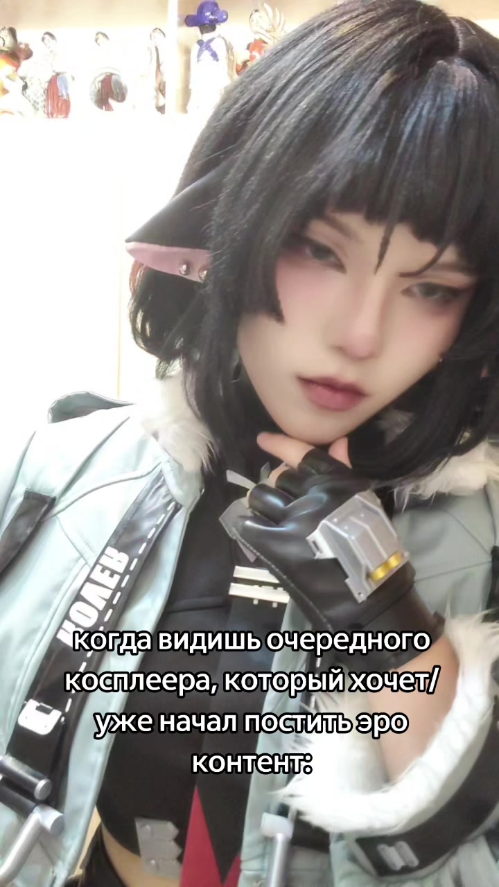 @псыж / ф7