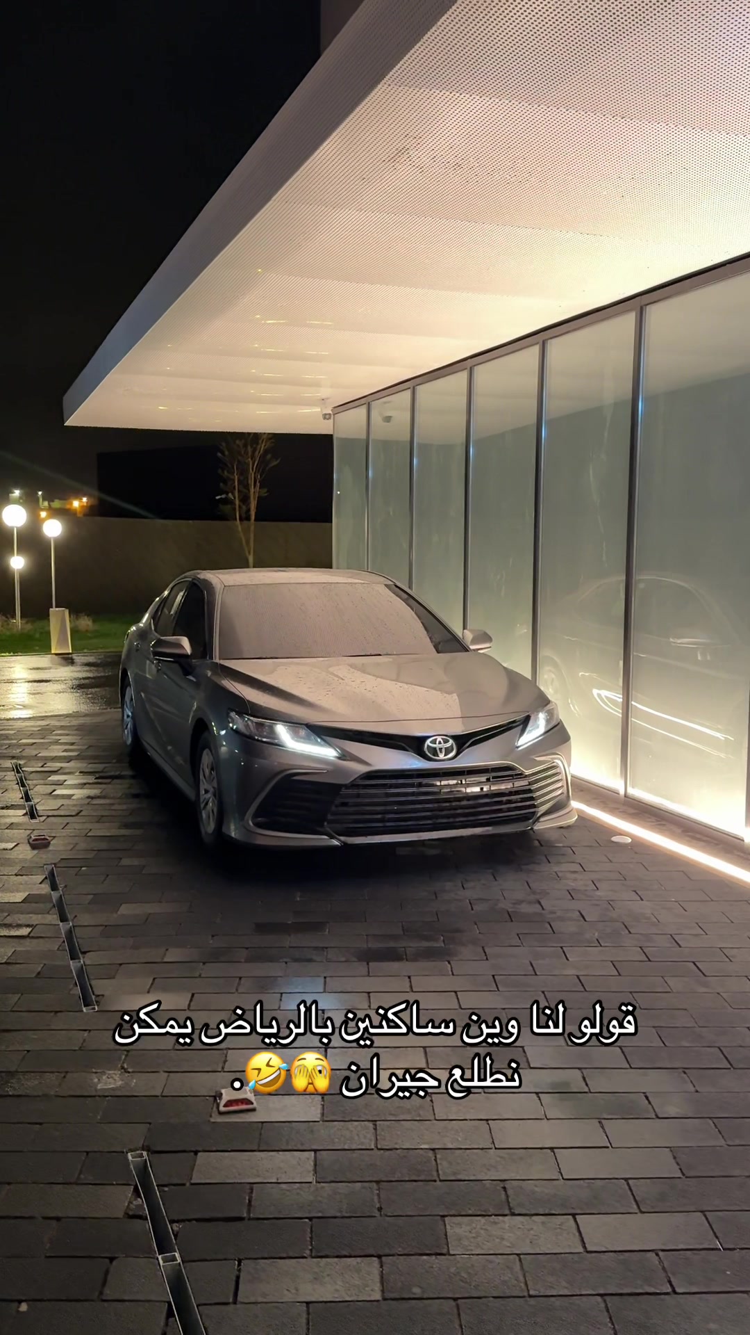 @مشمش 🌪️.