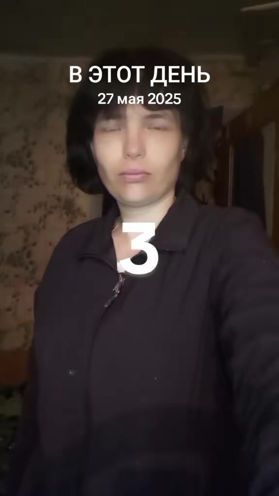 @🇺🇦💖 Танюша_з_України💖🇺🇦