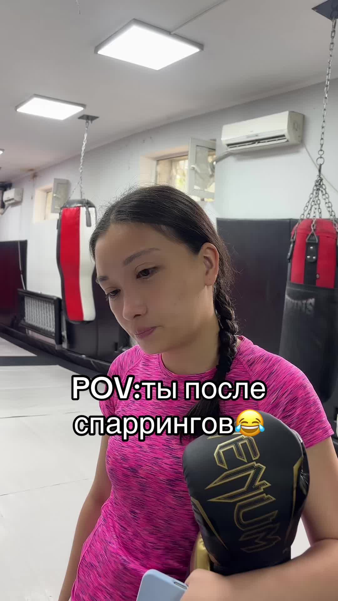 @milana🥊