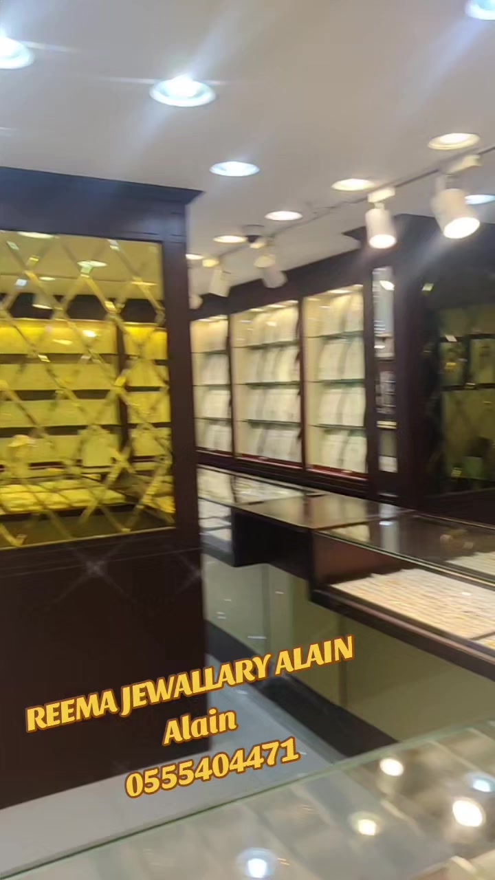 @reema jewellery llc