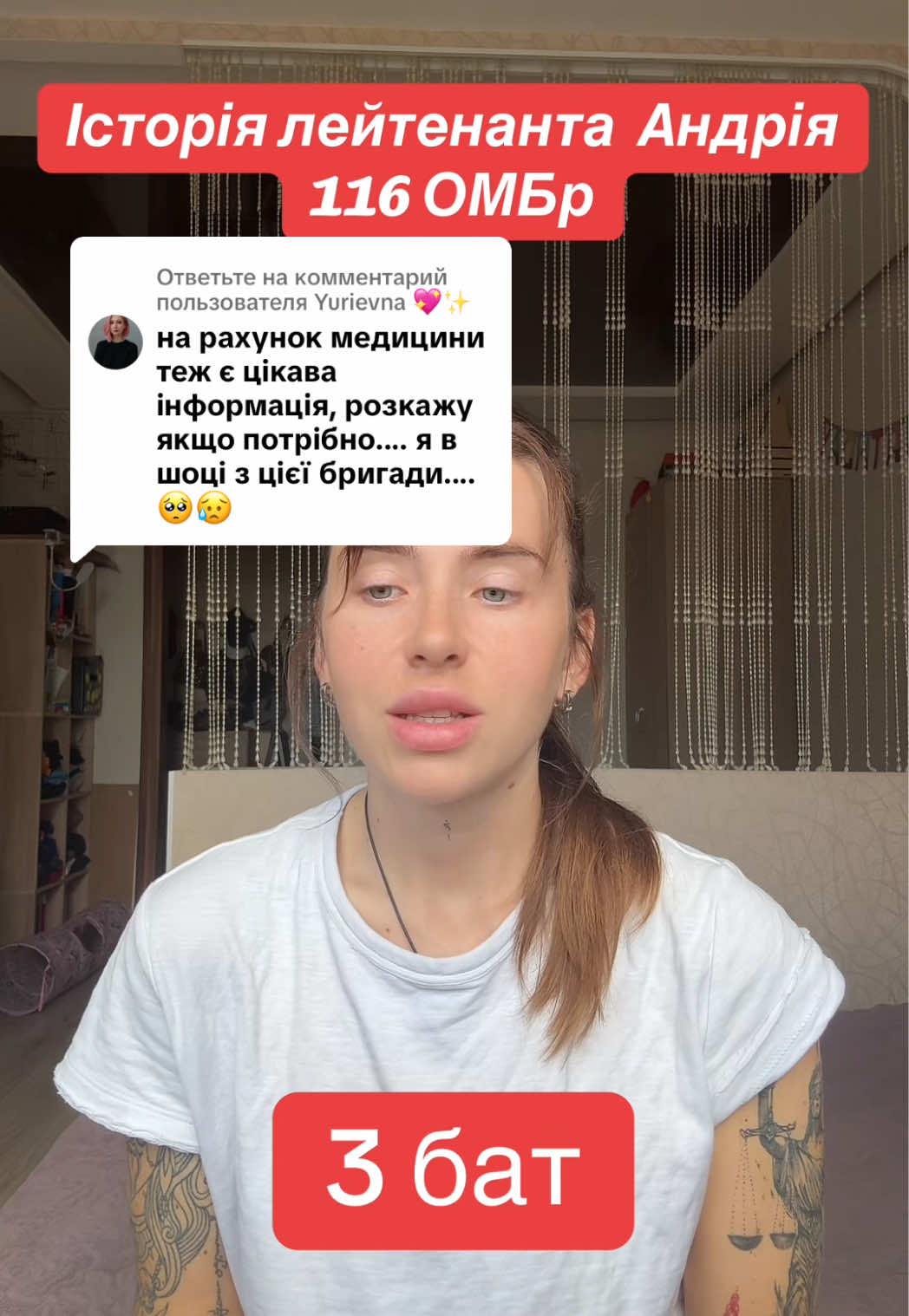 @Vika Mayd