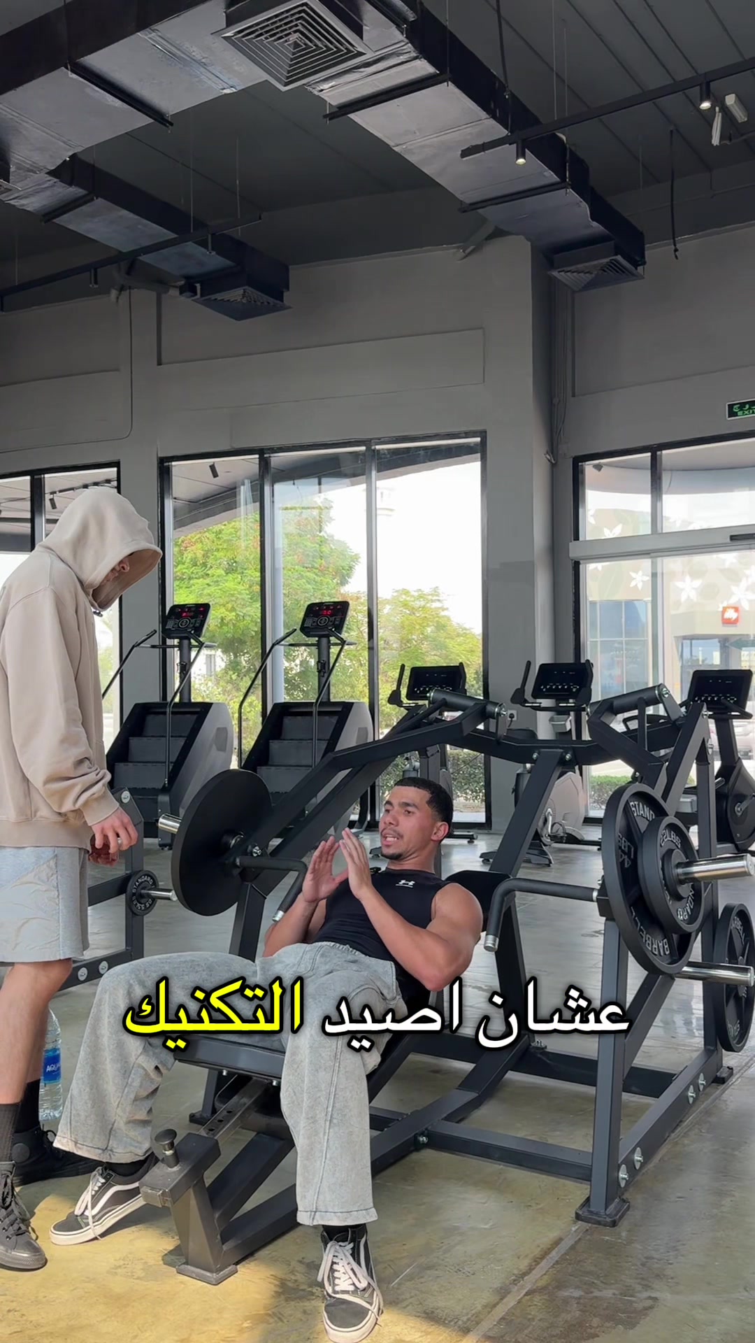 @Saigal