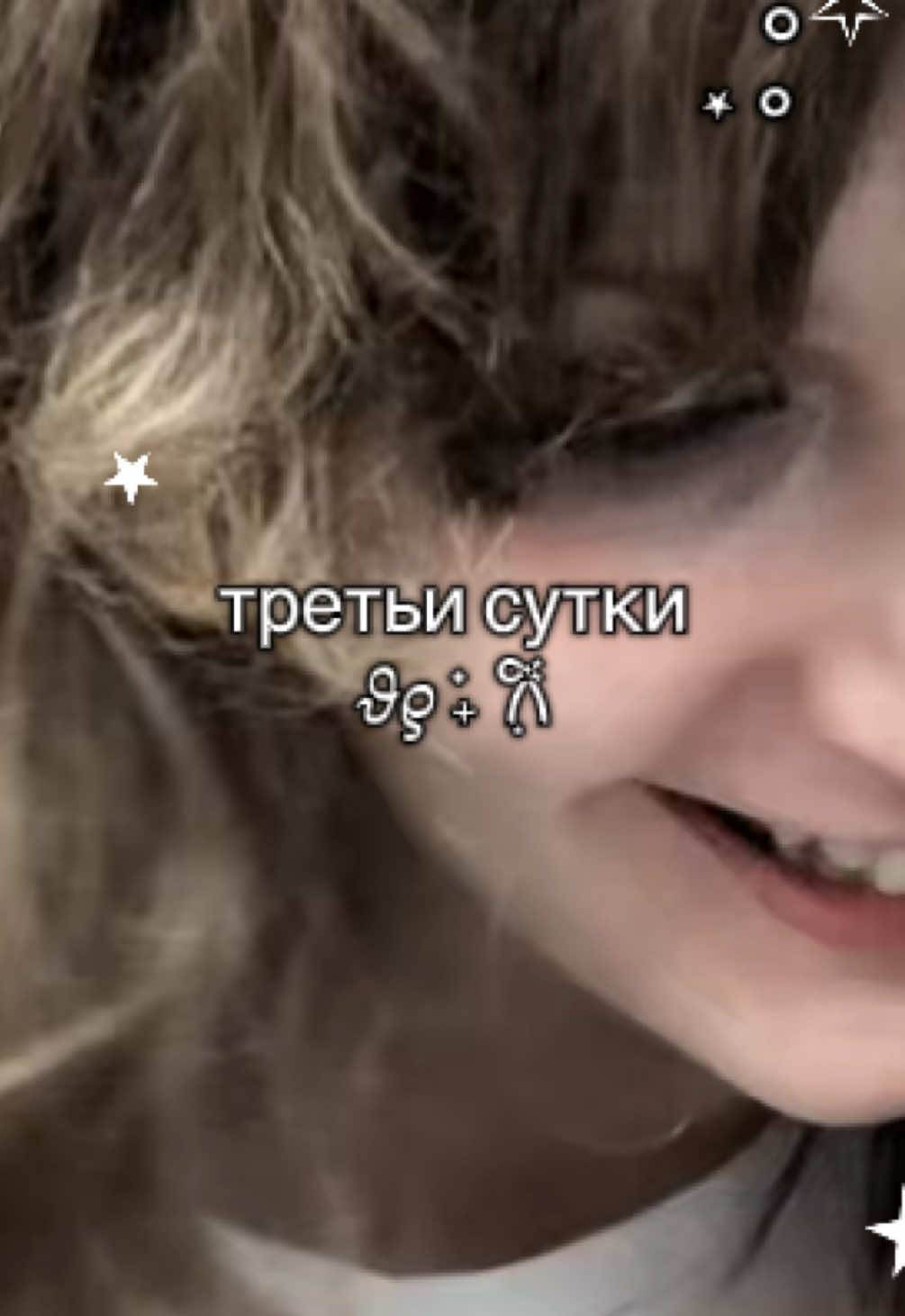 @тг skvoznoje.txt