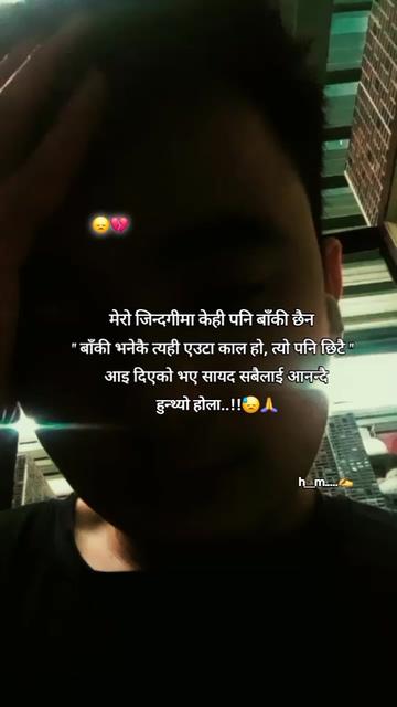 @avagi Arjun P Limboo