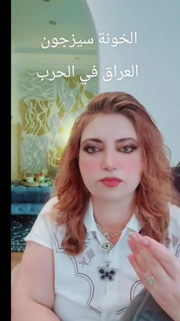 @Dina33953