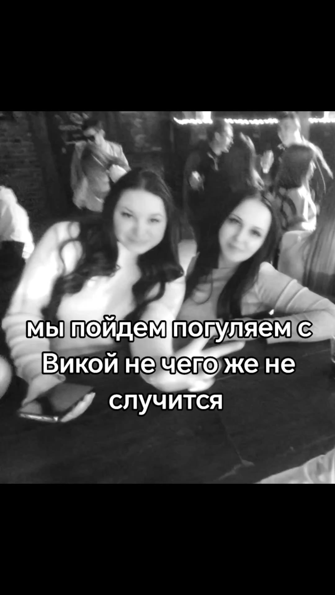 @Александра