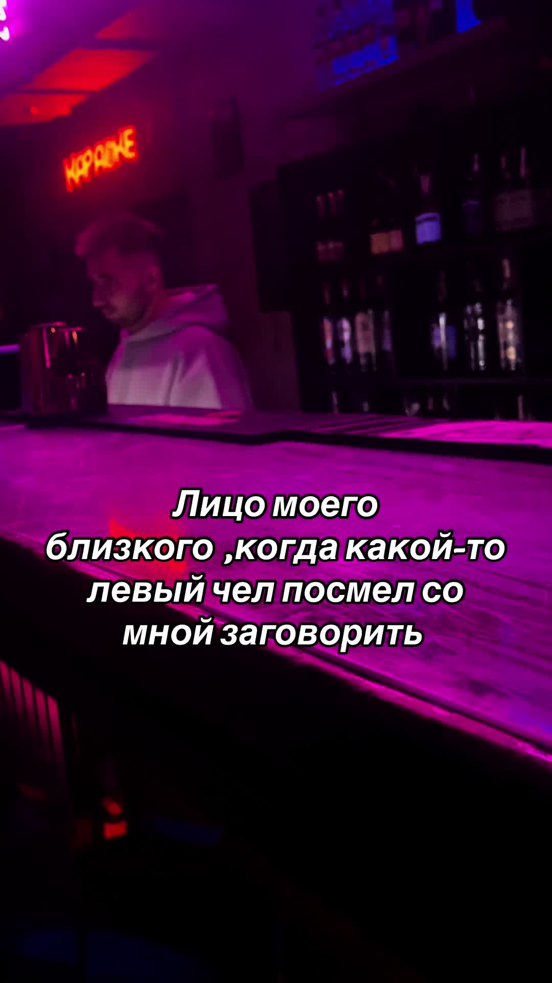 @Алина