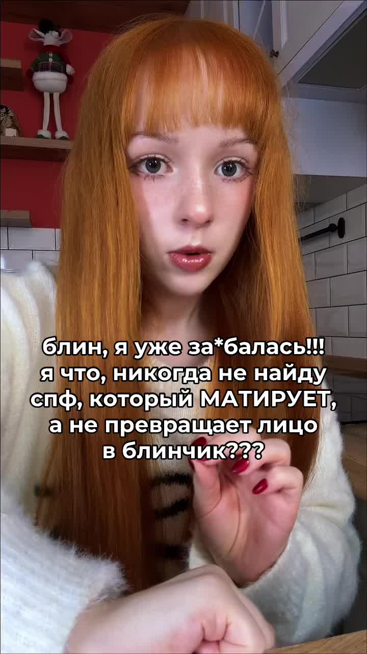 @делиса