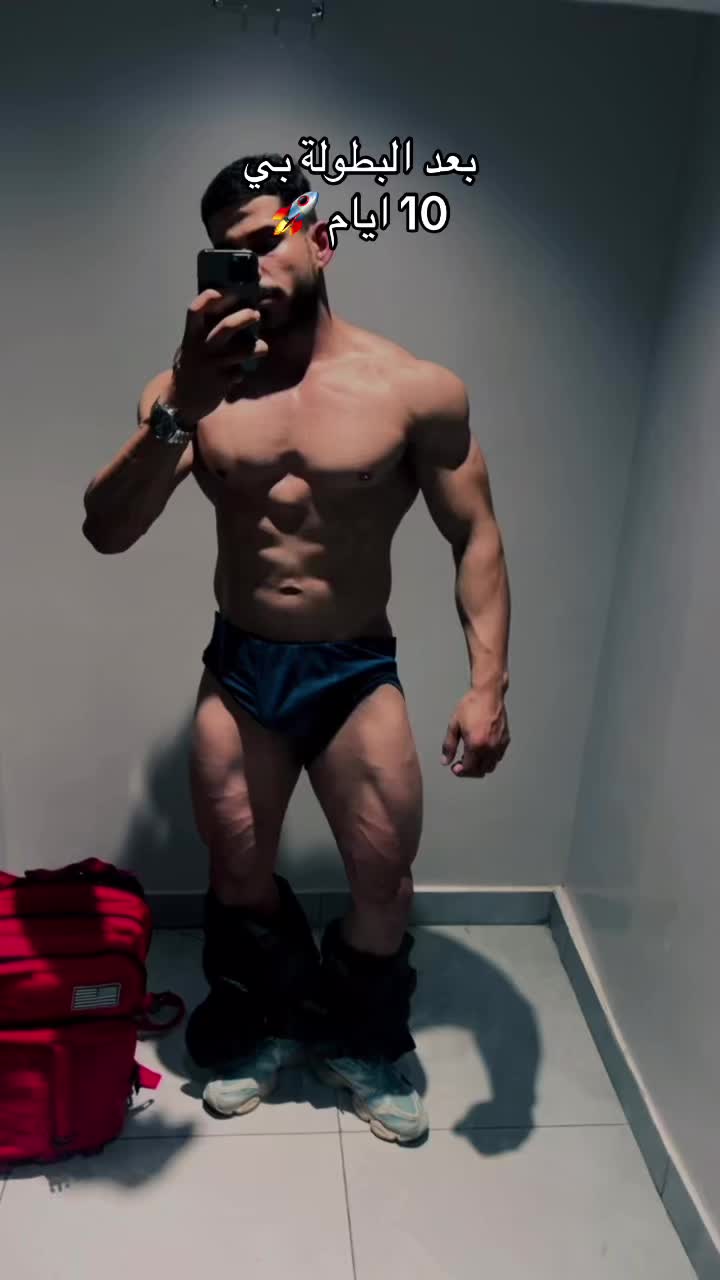 @Ahmed_gl_.fit