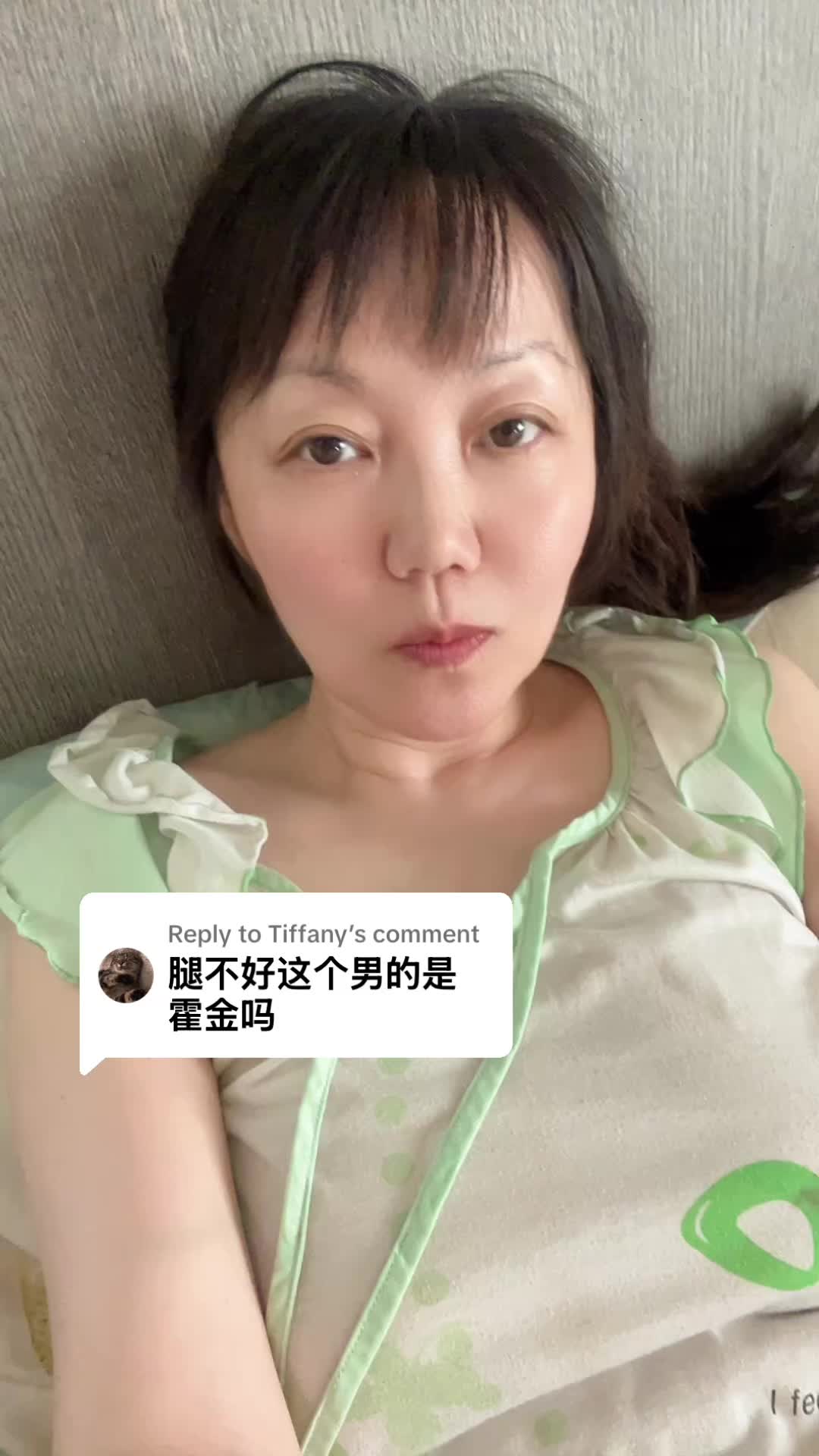 @Alicia女王驾到