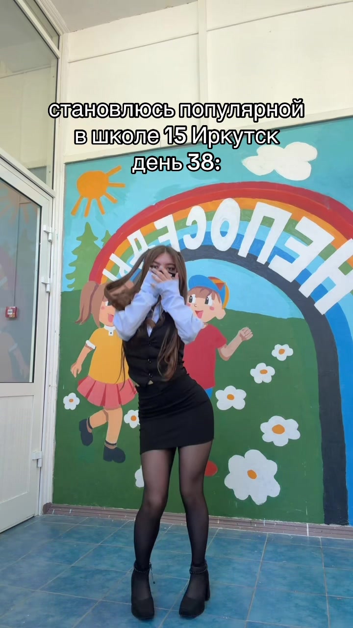 @🐿️никусикс🎀