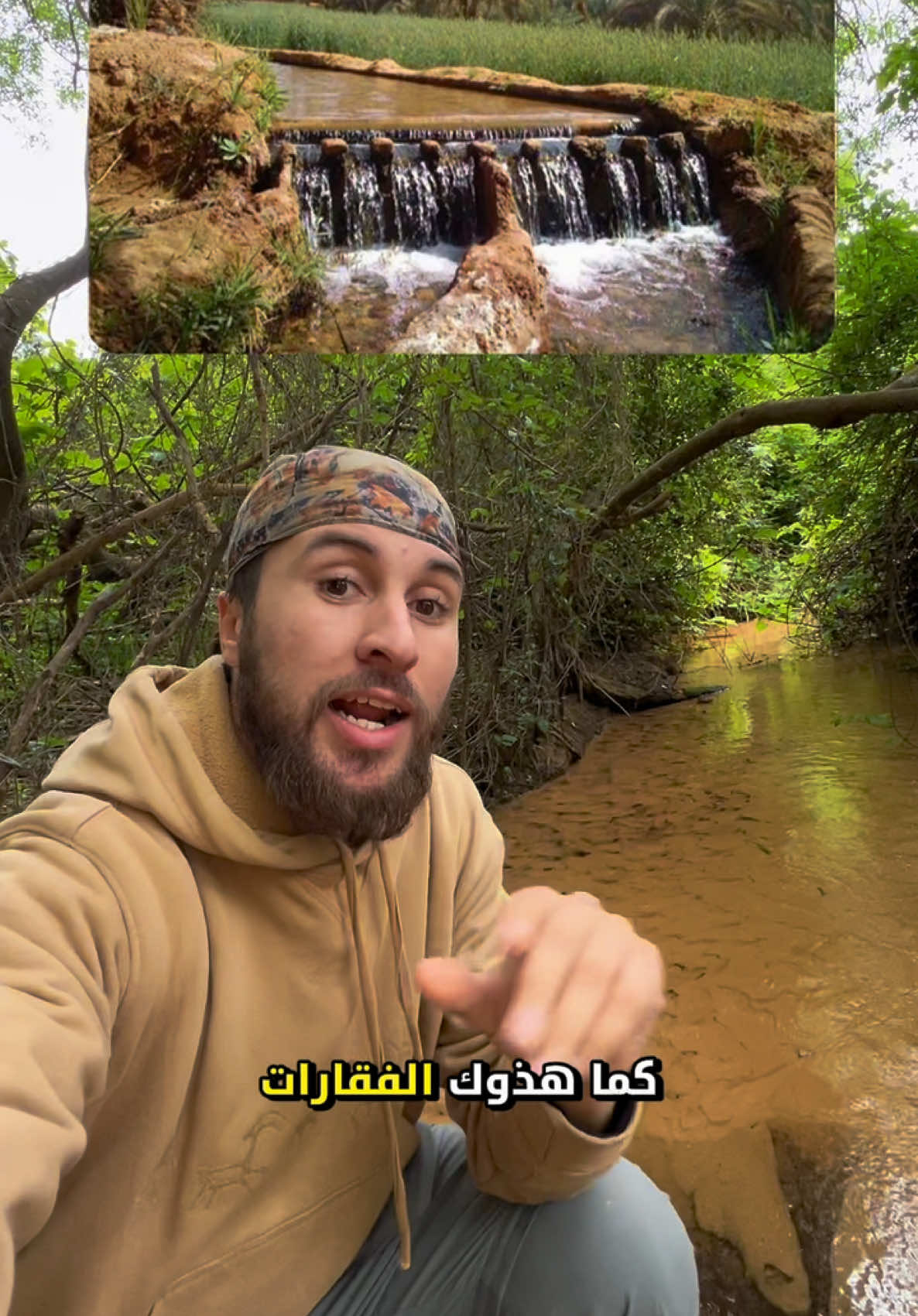 @🔘ELJBAILY_الجبايلي