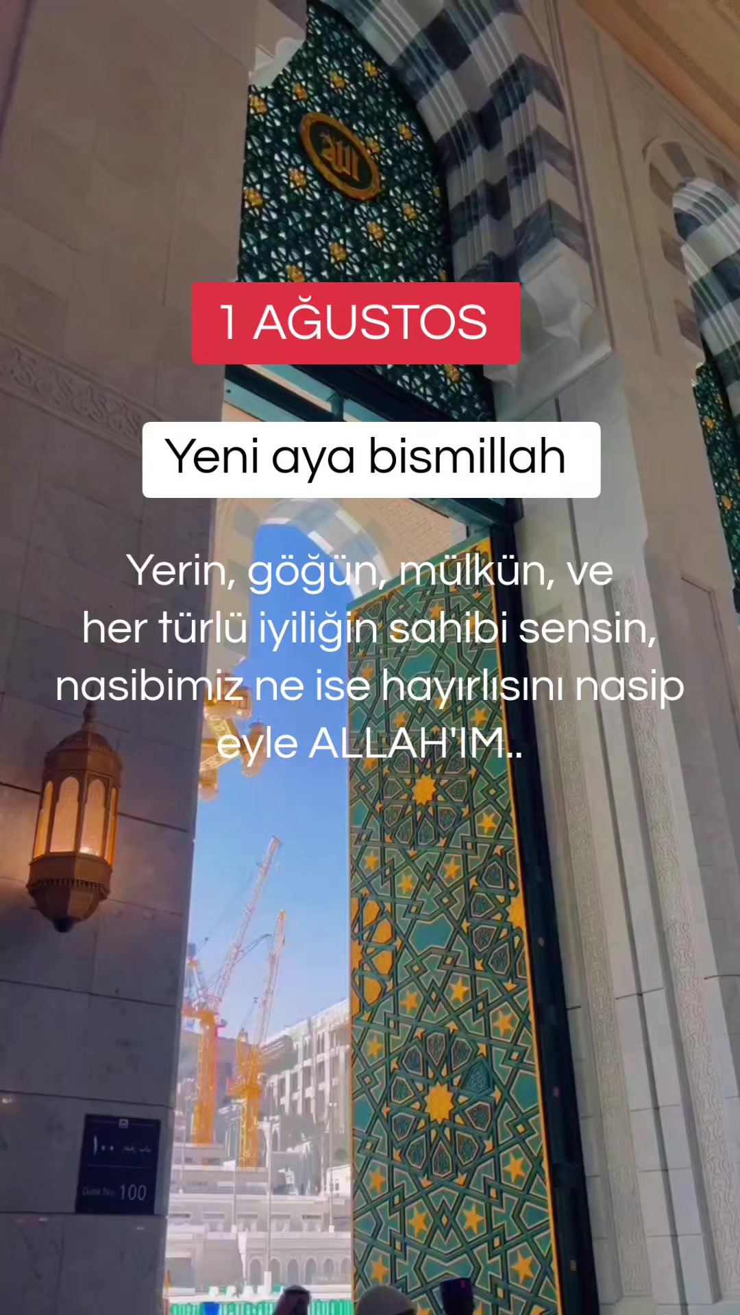 @ALLAH DE BIRAK