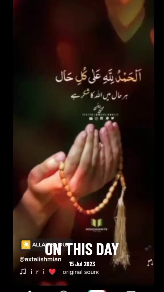 @Allah is  Tha best