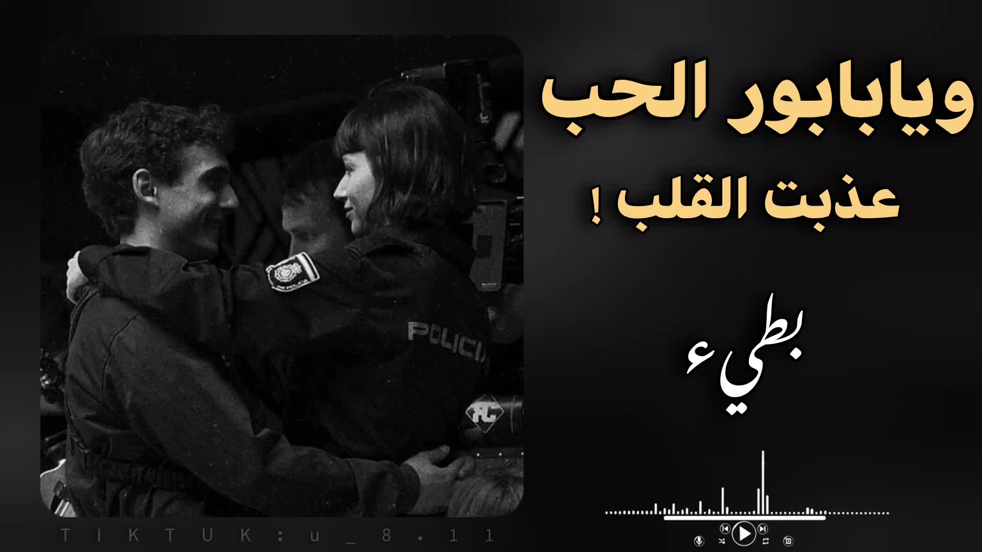 @رغد🇸🇦