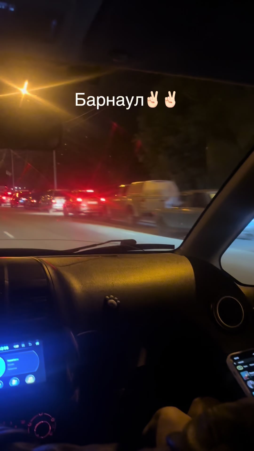 @ВОДОЧКА