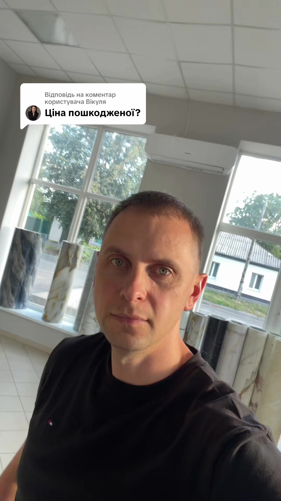 @MODNO V HATI