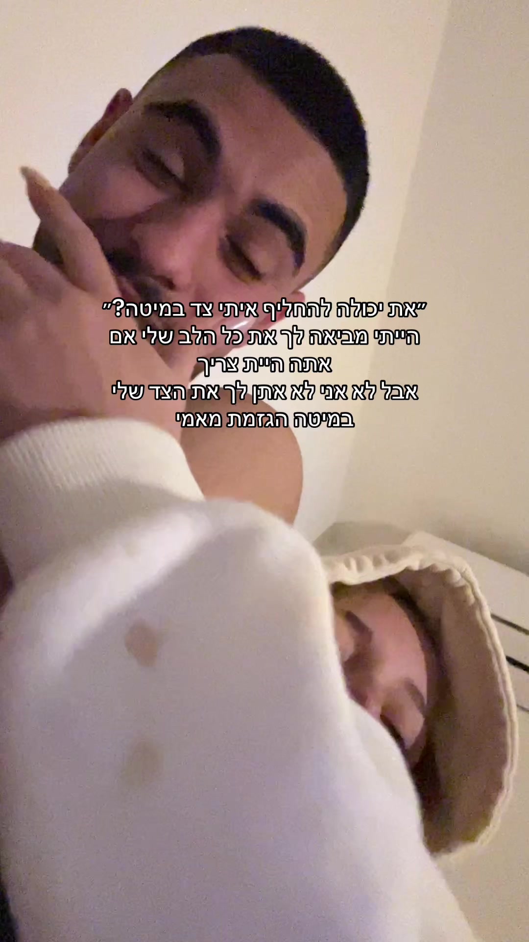 @yardenbaram2